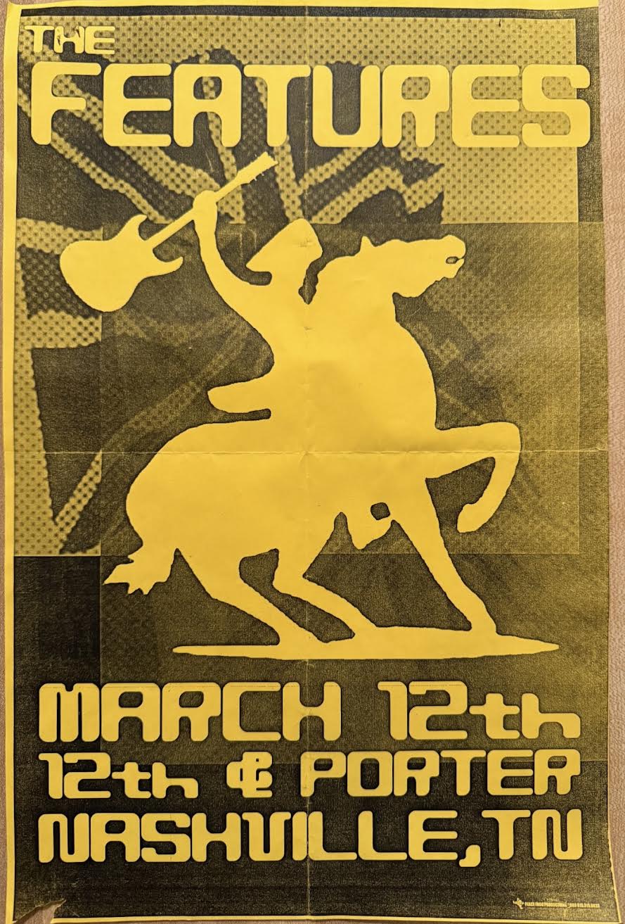 March 12, 2004